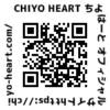 当サイト「奮闘主夫」を運営するフリーランス主夫の個人会社「CHIYO HEART」のホームページQRコード